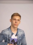 Владислав, 19 лет, Новосибирск