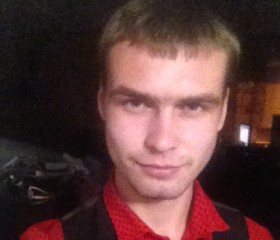 Сергей, 27 лет, Реж