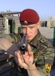 Константин, 33 года