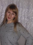 Екатерина, 35 лет, Нижний Тагил