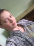 Татьяна, 22 года, Челябинск