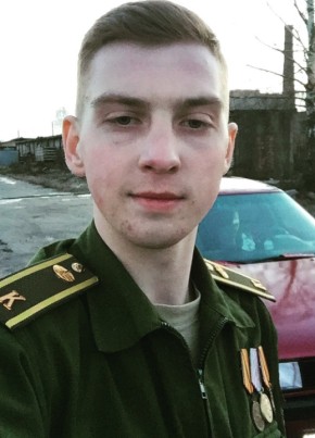 Денис, 29, Россия, Оленегорск
