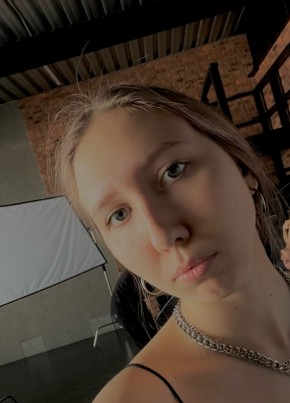 Алина, 20, Россия, Новосибирск