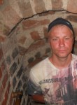Вадим, 42 года, Дзяржынск