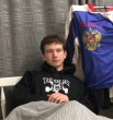 Даниил