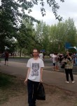 Дима, 40 лет, Красноярск