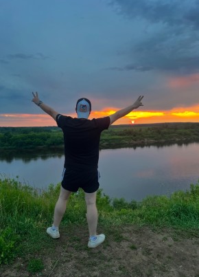 Anton, 38, Russia, Kirov (Kirov)