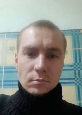 Demon, 26, Russia, Kirov (Kirov)