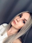 Диана - Тамбов