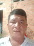 Trung, 39 лет, Phú Khương