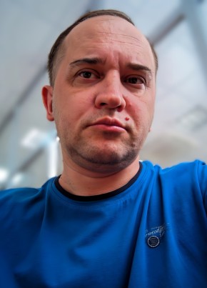 Андрей из Ярославли 31 год