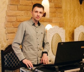 Иван, 31 год, Каменск-Шахтинский