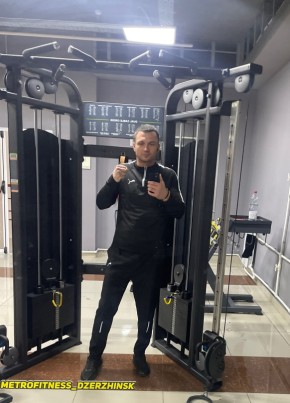 Алекс Македонски из Дзержинска 32 года