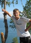 Давид, 33 года, Иркутск