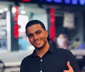 Moza, 23, Halwan