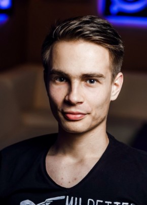 Dmitriy, 33, Russia, Moscow