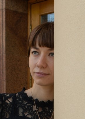 Helena из Смоленска 29 лет