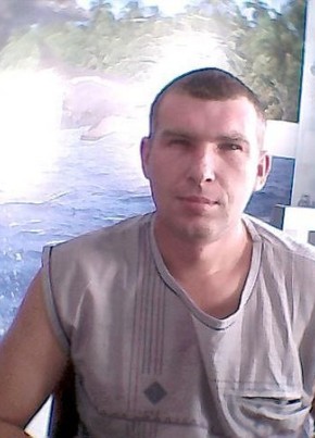 виктор, 42, Россия, Вача