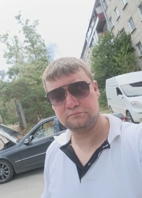 Ром из Луганска 35 лет