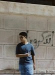 Yousef, 18  , Ismailia