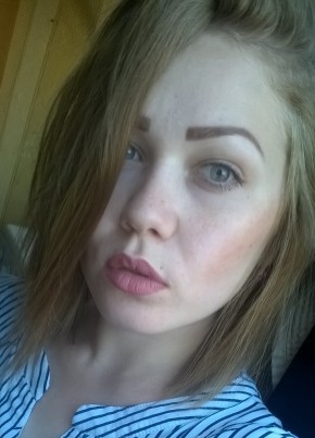 Irina, 30, Russia, Irkutsk