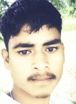 Samrat Painkra, 22 года, Korba