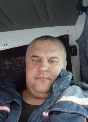 Виктор, 47, Россия, Старая Чара