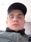 Сергей, 36 лет, Березники