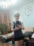 Надька - Калуга