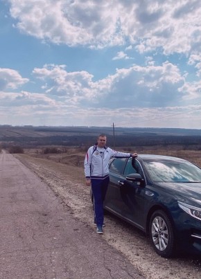 Тима из Кемерово 29 лет