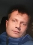 Артем, 33 года, Волгодонск