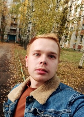 Дима из Углича 24 года