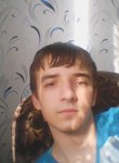 игорь, 26 лет, Горад Гродна