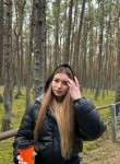 Альбина - Норильск
