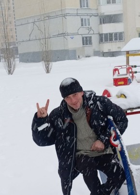 Сергей
