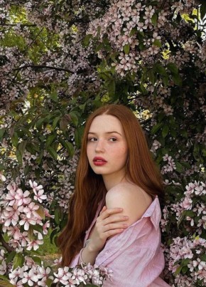 Елизавета