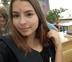 Диана, 26 лет, Бердянськ