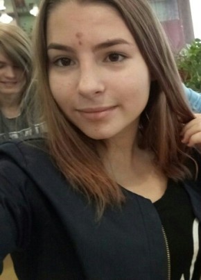 Диана, 26, Україна, Бердянськ