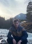 Сергей, 25 лет, Рязань