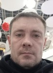 Алексей, 43 года, Прохладный