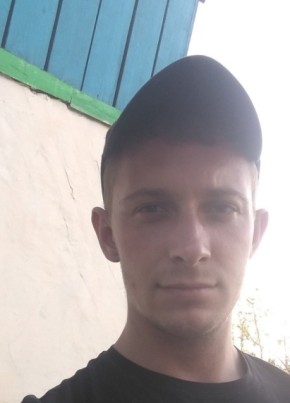 Дима, 26, Россия, Краснотуранск