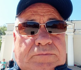 Andrei, 74 года, Chişinău