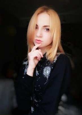 Виолетта, 23, Россия, Новошахтинск