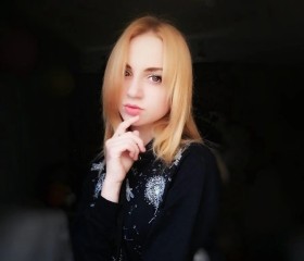Виолетта, 23 года, Новошахтинск