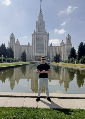 Алексей из Новочеркасска 20 лет