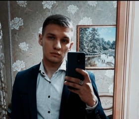 Дима, 23 года, Ставрополь