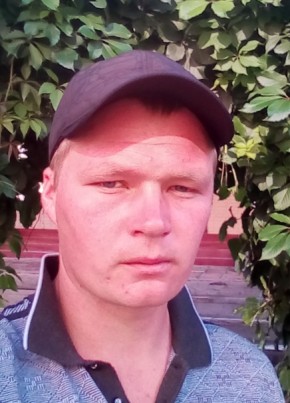 Иван, 34, Россия, Спасск-Дальний