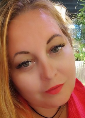 Irina, 41, Russia, Barnaul