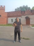 михаил, 35 лет, Томск