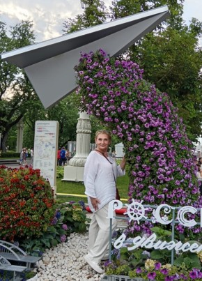 Инна, 58, Россия, Москва